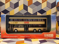 KMB Scania K310UD 12m ASU2 Route:69X