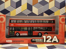 Load image into Gallery viewer, KMB Volvo B9TL Gemilang 12m AVG3 Route:12A

