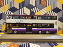 Load image into Gallery viewer, Discovery Bay Volvo B9TL 12m  DBAY213 Route: DB03R
