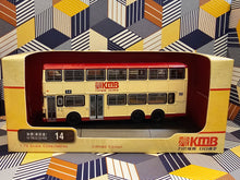 Load image into Gallery viewer, KMB Leyland Olympian 11m S3BL398 Route:14
