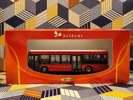 UK Bus~CMNL UK8011  Dennis Enviro 200-Selkent