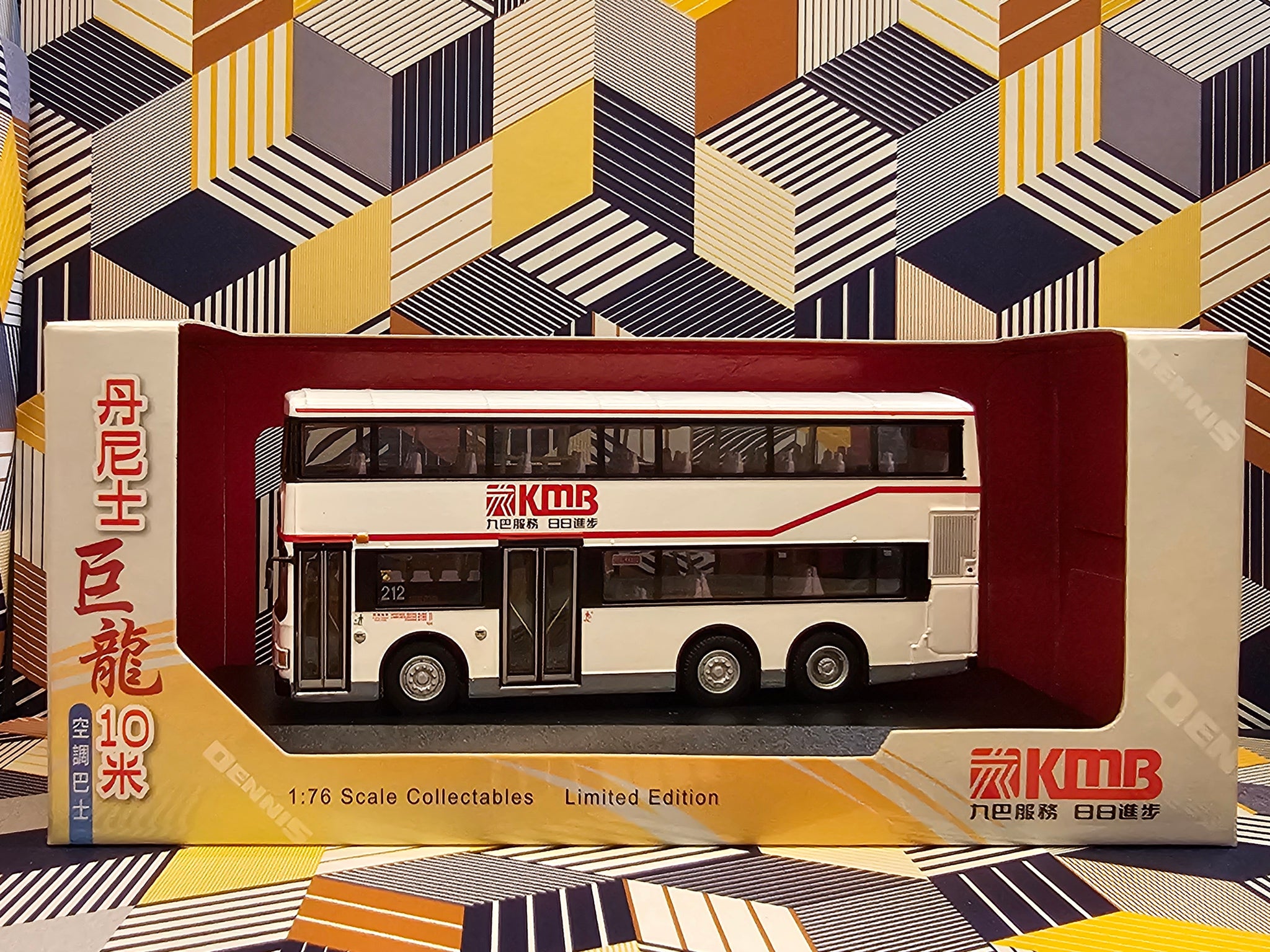 KMB Dennis Dragon 9.9m Air-Cond ADS228 Route: 212