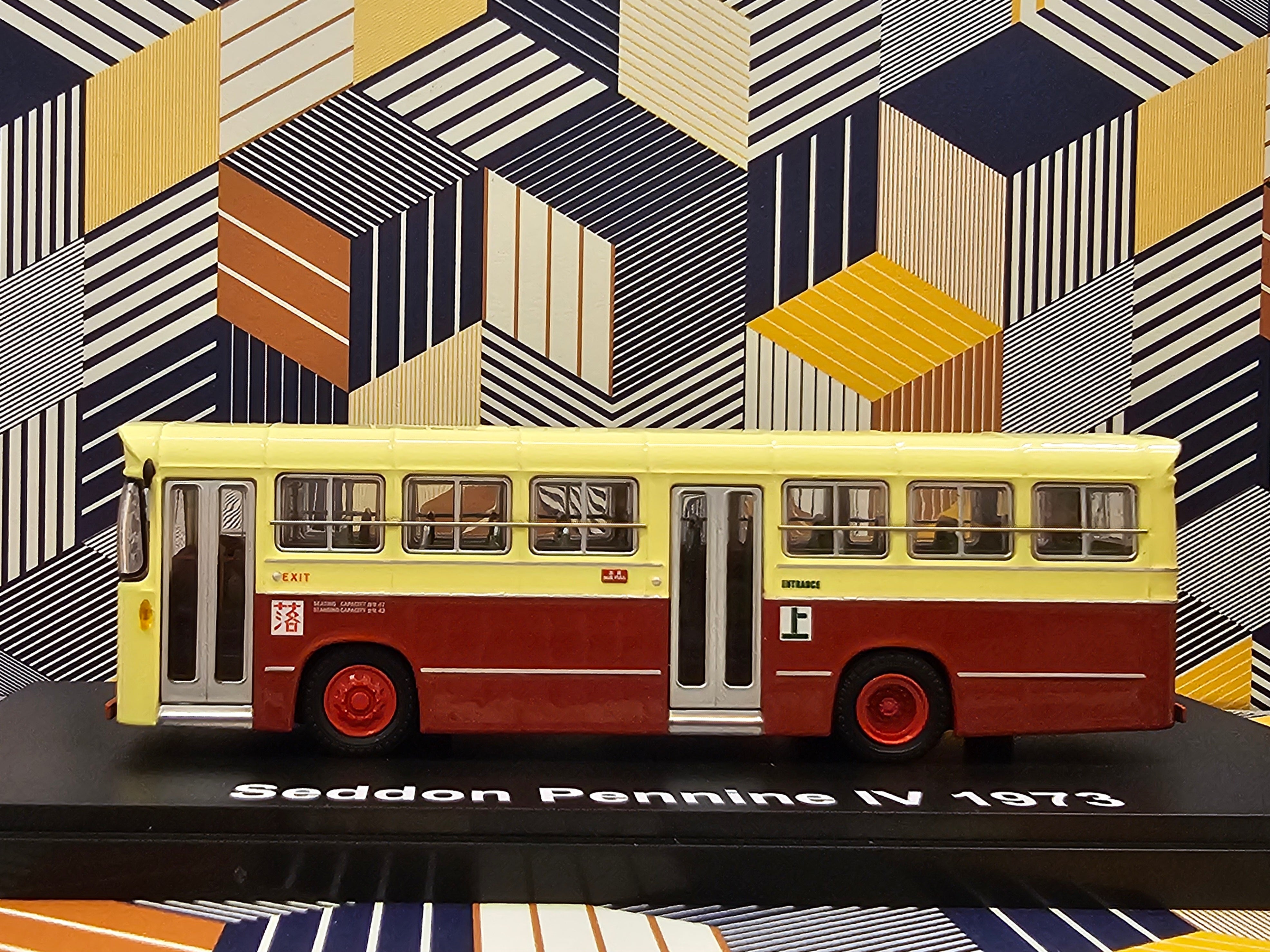 55915 Seddon Pennine IV 1973 AR7672 Route: 16A – MSD BUS~ pre-owned bus ...