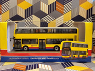 Citybus Dennis Enviro Facelift 12m 8541 Route: 8X