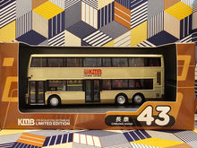 Load image into Gallery viewer, KMB Dennis Enviro 500 12m ATE271 Route: 43
