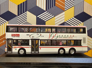 KMB Volvo Olympian 12m 3AV109 Route: 100
