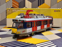 Load image into Gallery viewer, *Tiny M T R 17  LRT Phase 2 (KCR Era)
