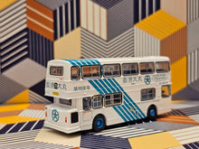 Load image into Gallery viewer, 1/110 Tiny CMB DMS XF181 Route: 20 &quot; Hong Kong Daimaru&quot;&quot;
