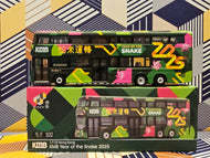 1/110 Tiny KMB Volvo B8L 12.8m V6X175 Route: 102 