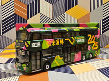 Load image into Gallery viewer, 1/110 Tiny KMB Volvo B8L 12.8m V6X175 Route: 102 &quot;Year of the Snake 2025&quot;
