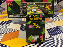 Load image into Gallery viewer, 1/110 Tiny KMB Volvo B8L 12.8m V6X175 Route: 102 &quot;Year of the Snake 2025&quot;
