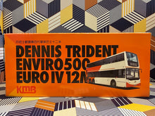 Load image into Gallery viewer, KMB Dennis Enviro 500 12m ATEU43 Route:12
