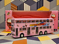 1/110 Tiny KMB Dennis Dragon 12m 3N8  Route: 9