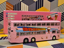 Load image into Gallery viewer, 1/110 Tiny KMB Dennis Dragon 12m 3N8  Route: 9
