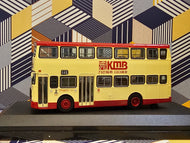 KMB Leyland Victory MK2 G544  Route: 64K