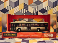 KMB Volvo B7RLE 12m MCV AVC58 Route: N691