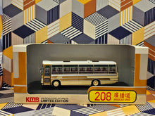 Load image into Gallery viewer, KMB Albion Viking EVK55CL with Duple Dominant bodywork BH3728 Route:208
