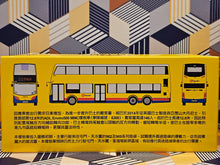 Load image into Gallery viewer, Citybus Dennis Enviro 500 MMC 12.8m 6300 Route: 969
