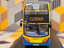 Load image into Gallery viewer, Citybus Dennis Enviro 500 MMC 12.8m 6300 Route: 969
