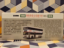 Load image into Gallery viewer, KMB Dennis Dragon Air-Cond 11m AD336 Route: 92
