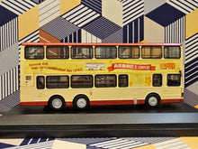 Load image into Gallery viewer, KMB Volvo Olympian 11m S3V15 Route:16
