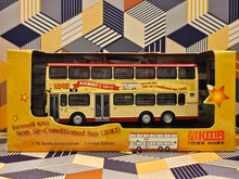 Load image into Gallery viewer, KMB Volvo Olympian 11m S3V15 Route:16
