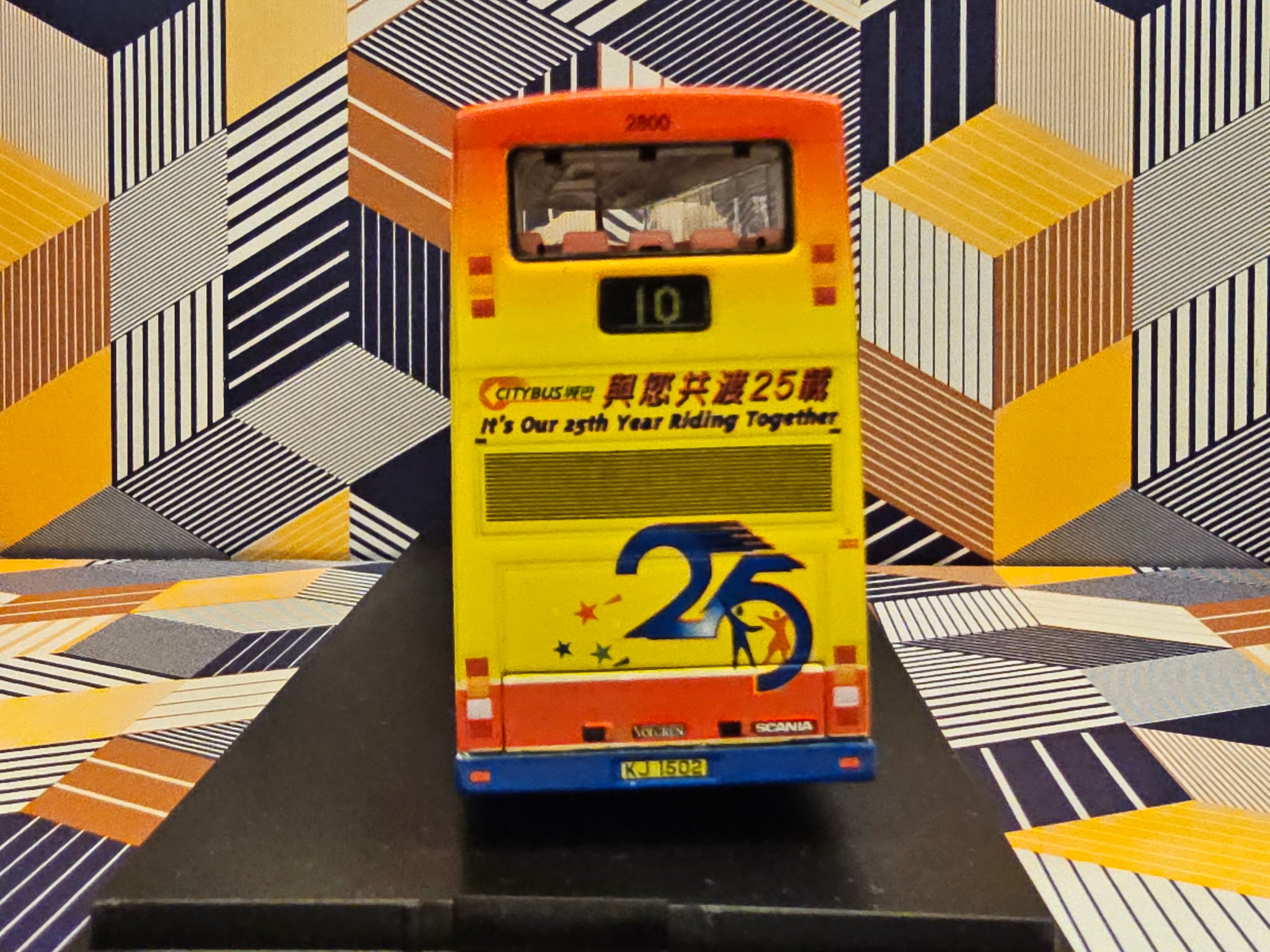 Cr221l Rear Citybus Scania L94UB/Volgren CR221L 12m 2800 Route: 10 – MSD BUS~ pre ...