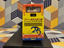 Load image into Gallery viewer, Citybus Scania L94UB/Volgren CR221L 12m 2800 Route: 10
