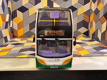 Load image into Gallery viewer, NWFB Dennis Enviro MMC 12m 5583 Route: 970X "Scale 1/43"
