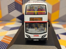 Load image into Gallery viewer, KMB Dennis Enviro 500 MMC 12m Open Top ATENU522 Route: HK1
