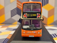 Load image into Gallery viewer, NWFB Dennis Trident ALX500 12m 1131 Route:106 " Festival Bus of Harvest 2002"
