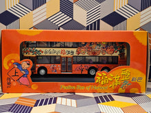 Load image into Gallery viewer, NWFB Dennis Trident ALX500 12m 1131 Route:106 " Festival Bus of Harvest 2002"
