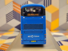 Load image into Gallery viewer, Citybus Volvo B8L 12m 52102 Route: 680
