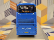 Load image into Gallery viewer, Citybus Volvo B8L 12m 52102 Route: 680

