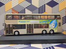 Load image into Gallery viewer, DW10306  Super Volvo Olympian 12m Route:690 "Daikin"
