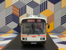 Load image into Gallery viewer, KMB Dennis Lance 11.7m AN23 Route: 110
