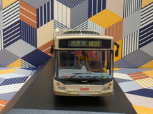 Load image into Gallery viewer, KMB Volvo B7RLE 12m MCV AVC58 Route: N691
