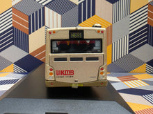 Load image into Gallery viewer, KMB Volvo B7RLE 12m MCV AVC58 Route: N691
