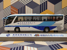 Load image into Gallery viewer, 63710 Tong Kiu Traffic Scania K410IB4X2 single-deck coach with Marcopolo Audace (SU1470)
