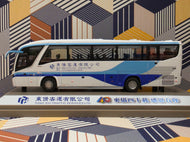 63710 Tong Kiu Traffic Scania K410IB4X2 single-deck coach with Marcopolo Audace (SU1470)