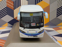 Load image into Gallery viewer, 63710 Tong Kiu Traffic Scania K410IB4X2 single-deck coach with Marcopolo Audace (SU1470)
