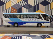 Load image into Gallery viewer, 63710 Tong Kiu Traffic Scania K410IB4X2 single-deck coach with Marcopolo Audace (SU1470)
