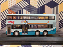 Load image into Gallery viewer, KMB Dennis Dragon 9.9m Air-Cond ADS143 Route:284
