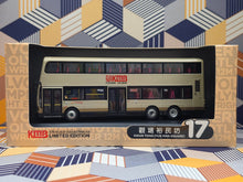 Load image into Gallery viewer, KMB Volvo Super Olympian B10TL Wright Explorer 12m AVW100  Route: 17
