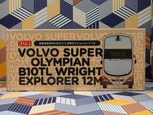 Load image into Gallery viewer, KMB Volvo Super Olympian B10TL Wright Explorer 12m AVW100  Route: 17
