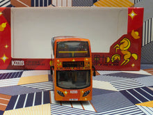 Load image into Gallery viewer, 1/120 KMB Dennis Enviro 500 MMC 12m Open Top ATENU728 Route:HK1 "Year of the Horse 2026"
