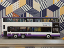 Load image into Gallery viewer, Discovery Bay MAN A95 with Lion's City bodywork DBAY216 Route: DB03B

