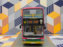Load image into Gallery viewer, New Lantao Bus (NLB) MAN A95 with Lion's City (Gemilang) bodywork MD01 Route:B2P "Year of the Monkey 2016"
