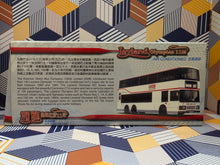 Load image into Gallery viewer, KMB Leyland Olympian 11m Air-Cond AL44 Route:A2

