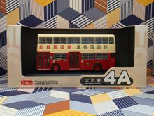 Load image into Gallery viewer, KMB Daimler Fleetline DMS MCW 2D44 Route:4A
